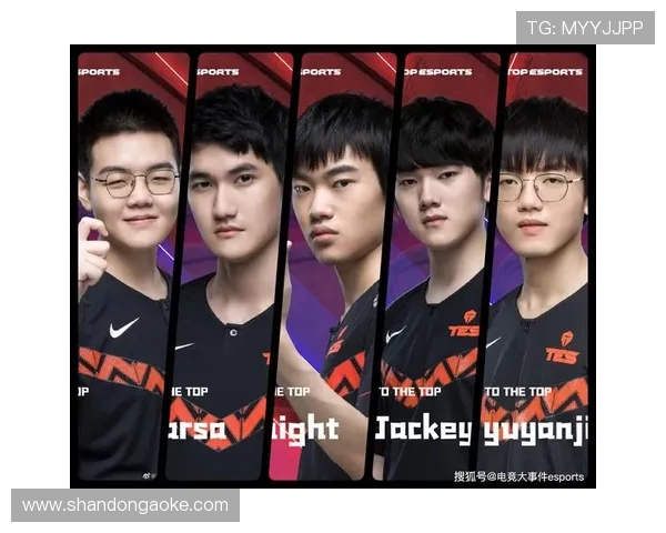 JDG战队与AL对决解析:实力差距与战术博弈引发的精彩较量 JDG战队与AL对决解析:实力差距与战术博弈引发的精彩较量