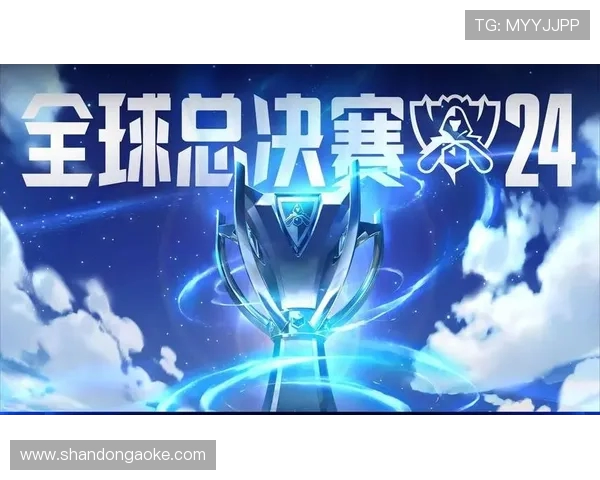 英雄联盟S15赛季全球总决赛焦点之战各大战队巅峰对决全面解析