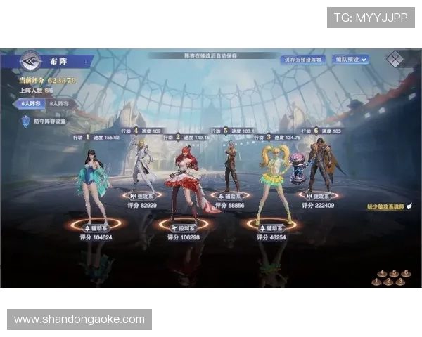 英雄联盟S15全球总决赛巅峰对决精彩纷呈全面解析看点与冠军之争