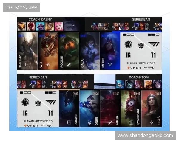 英雄联盟IG对阵AL：巅峰对决引火爆炸！