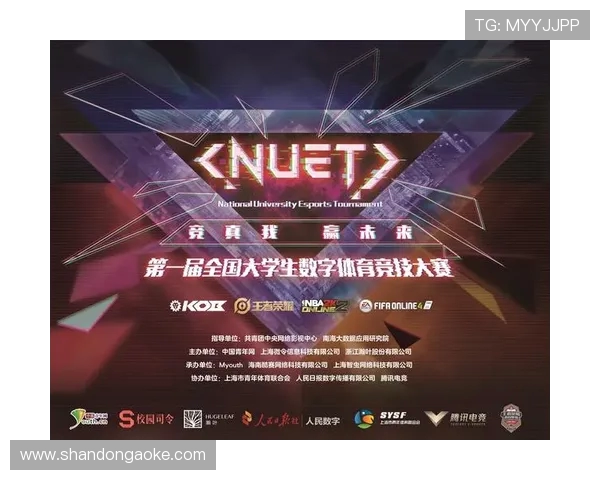 全球电竞产业崛起推动年轻人职业化发展与数字竞技文化融合