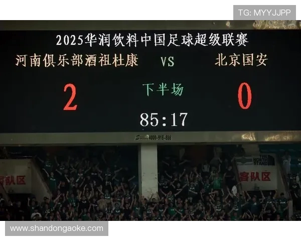 北京国安新赛季全力冲击冠军展望球队阵容战术与核心亮点分析