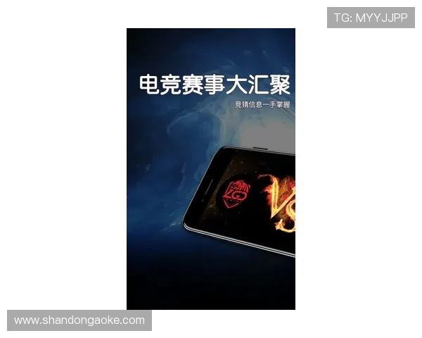 实时追踪全球热门电竞赛事比分动态与战队竞技数据分析