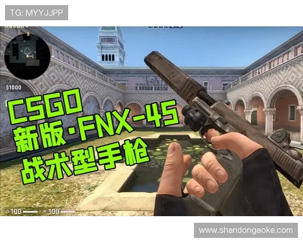 CSGO战术解析:WE战队如何构建高效的整体压制体系与战术配合 CSGO战术解析:WE战队如何构建高效的整体压制体系与战术配合