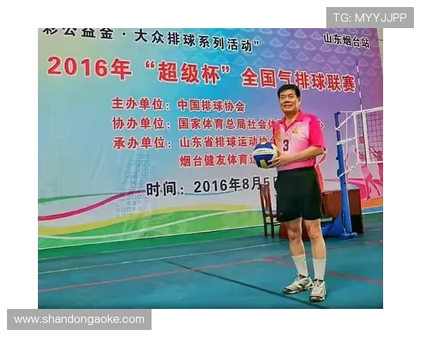 南京排球队在总决赛积分榜上以52分稳居第一名展现强大实力