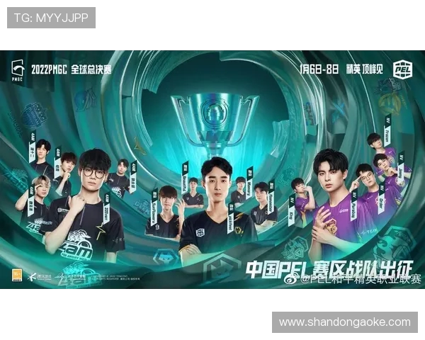 和平精英最新力量排行榜揭晓LNG战队荣登第七名引发热议