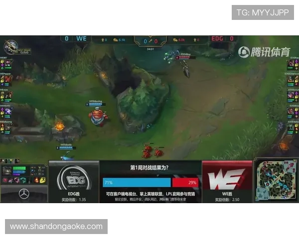 赛后分析：EDG与WE的耐力较量与战术深度探讨