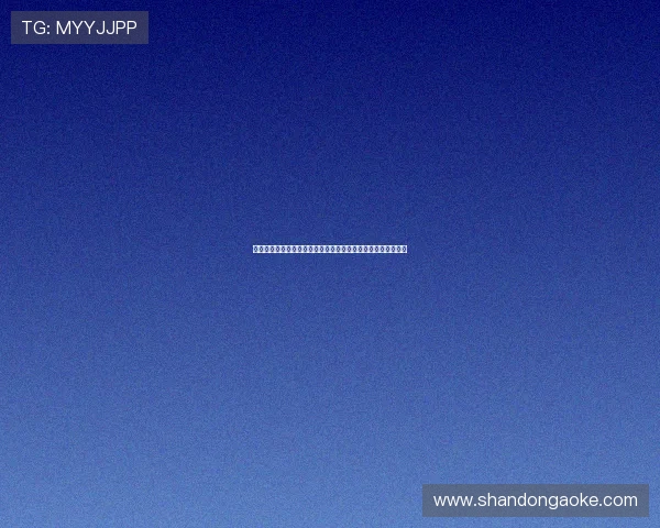 重庆足球队选拔赛特别报道:从艰难起步到辉煌突破的奋斗历程 重庆足球队选拔赛特别报道:从艰难起步到辉煌突破的奋斗历程