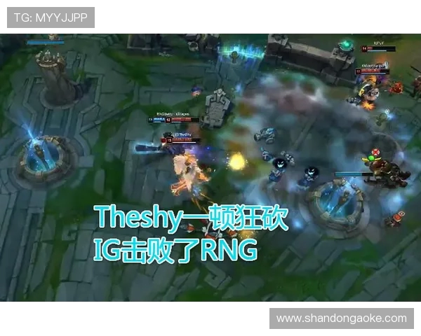 IG战胜RNG晋级决赛精彩对决 赛场瞬间回顾与精彩数据分析 IG战胜RNG晋级决赛精彩对决 赛场瞬间回顾与精彩数据分析