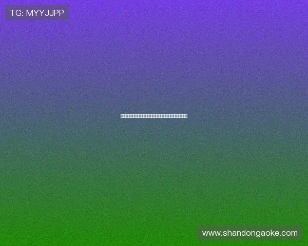 乒乓球运动的魅力与发展探索从技巧训练到国际赛事影响力