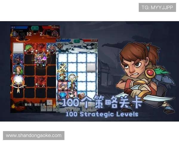 以knight中路为核心探究团队战术体系与比赛节奏掌控策略