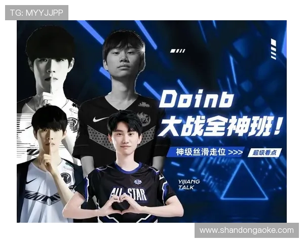 巅峰对决IG鏖战WE激情燃爆赛场再掀英雄联盟狂潮 巅峰对决IG鏖战WE激情燃爆赛场再掀英雄联盟狂潮